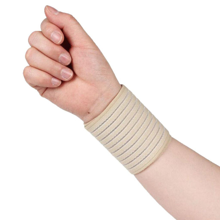 Crofta 1PC Sports Wrist Sprain Bandage Adjustable Wrist Breathable Protector Beige