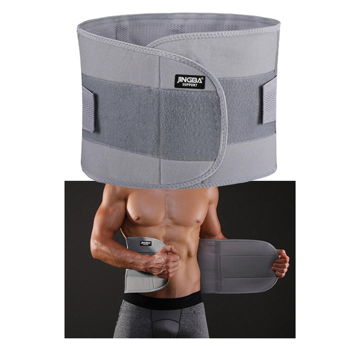 Waist Back Support Belts Adjustable Breathable for Running Sports M Gray