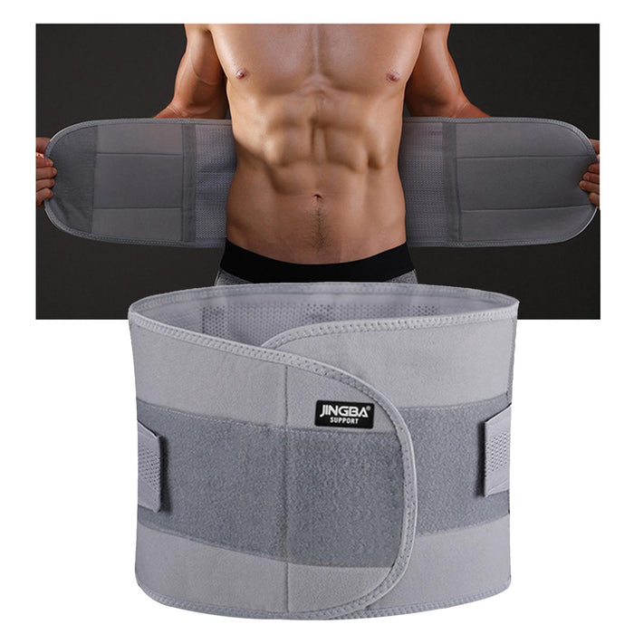 Waist Back Support Belts Adjustable Breathable for Running Sports L Gray