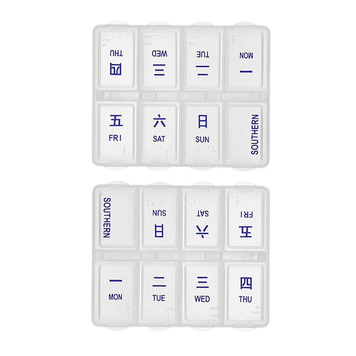 2 Pieces Weekly Pill Box Organiser Supplements Vitamins Travel Home Rectangle