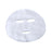 Crofta 100Pcs Gauze Mask Face Pads White Net Soft Cotton Face Cover for Adults Spas Style B