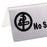 Crofta 100x 50mm Stainless Steel "No-smoking Signs /Reserved" Table Signs #1