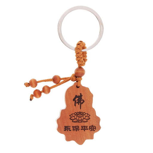 Crofta Wooden Carving Car/Bag/Purse Key Ring Lucky Pendant Key Chain 6