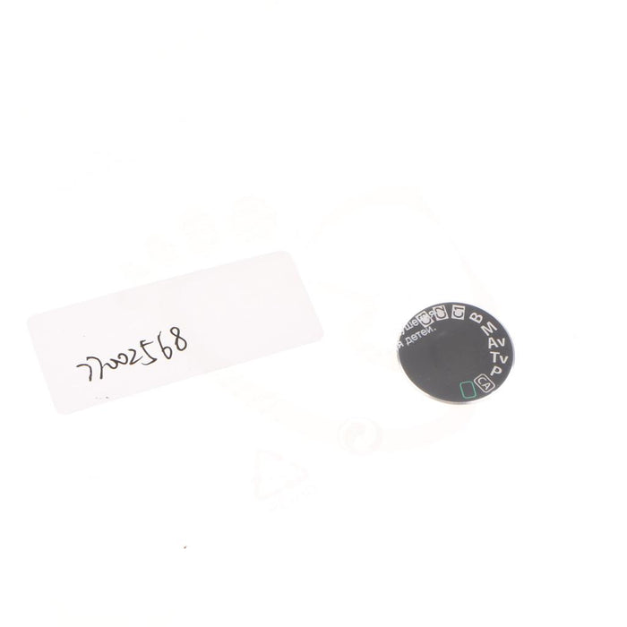 1 Pack Dial Mode Plate Interface Cap Cover Repair Fix Part for Canon EOS 5D Mark II 5D2 Digital SLR Camera- Black