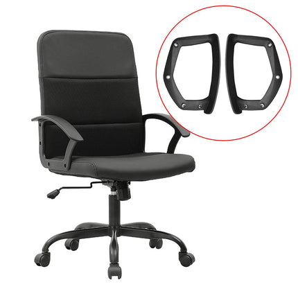 Crofta 2 Pieces Office Computer Chair Handle Bracket for Salon Chair Gaming Chair