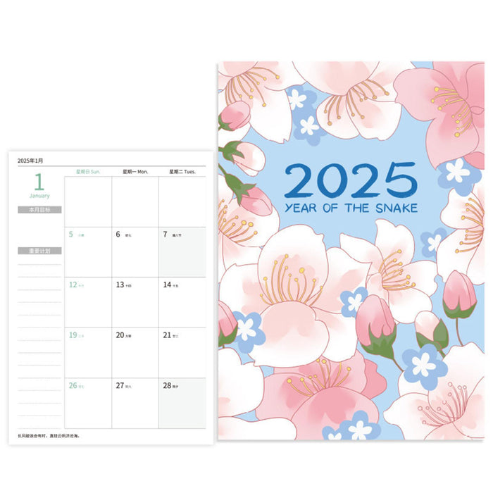 2025 Planner Notebook Gift Year Monthly Daily Planner for School Office Home Cherry Blossom