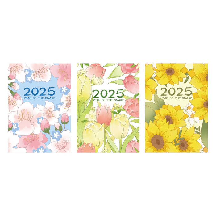 2025 Planner Notebook Gift Year Monthly Daily Planner for School Office Home Cherry Blossom