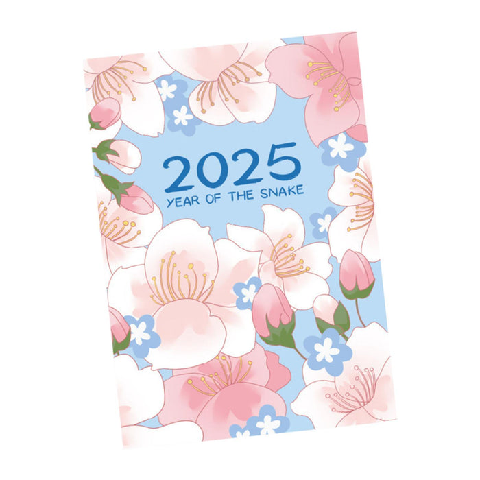 2025 Planner Notebook Gift Year Monthly Daily Planner for School Office Home Cherry Blossom