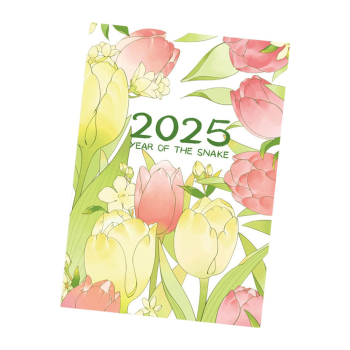 2025 Planner Notebook Gift Year Monthly Daily Planner for School Office Home Tulip