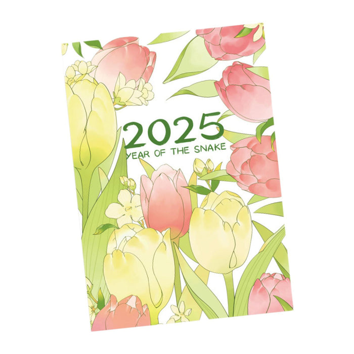 2025 Planner Notebook Gift Year Monthly Daily Planner for School Office Home Tulip