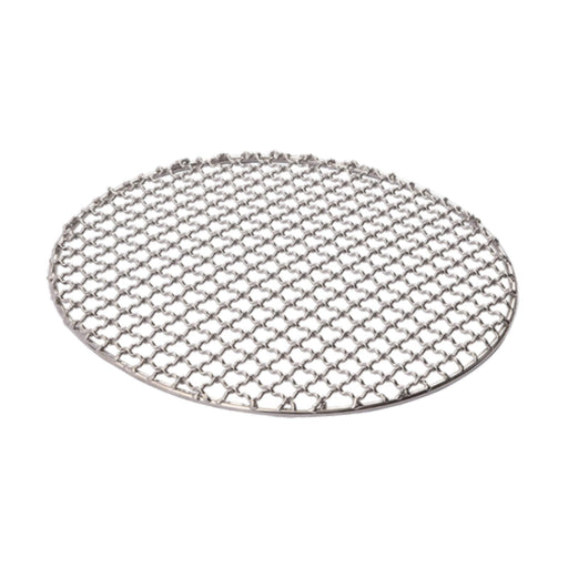 Grill Mesh Net Roasting Grid Wire Lightweight Tea Parties Barbecue Wired Net Diameter 33cm