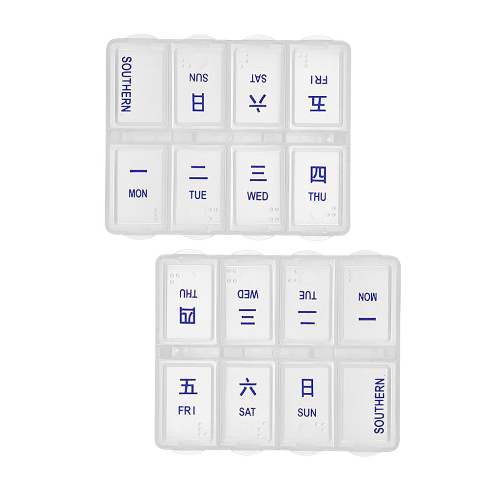 2 Pieces Weekly Pill Box Organiser Supplements Vitamins Travel Home Rectangle