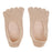 1 Pair 5-Toe Gel Moisturizing Socks - Five Finger Invisible Shallow Mouth Boat Socks - Foot Care - Skin Color