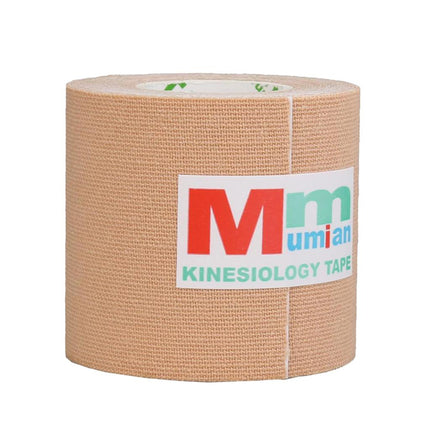 Crofta Waterproof Uncut Muscle Support Sports Kinesiology Tape Roll 1 inch Skin