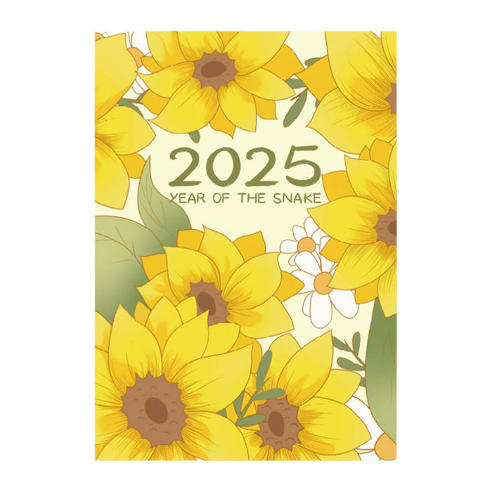 2025 Planner Notebook Gift Year Monthly Daily Planner for School Office Home Sunflower