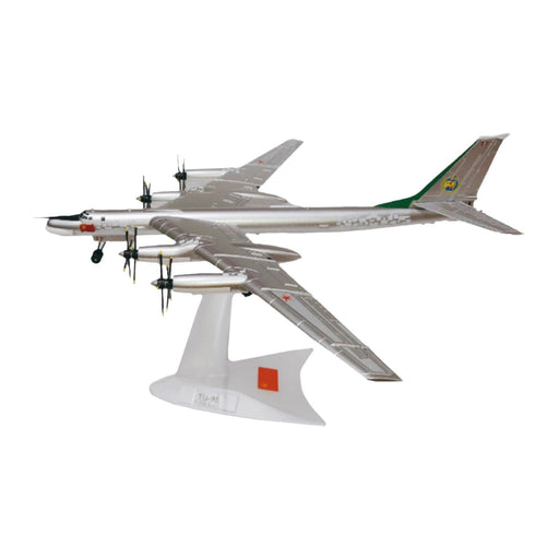 Crofta 1/200 Scale Diecast Model Plane Alloy Gift for TV Cabinet Living Room Office Style B