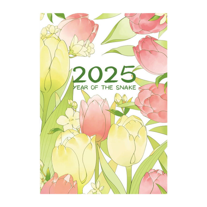 2025 Planner Notebook Gift Year Monthly Daily Planner for School Office Home Tulip