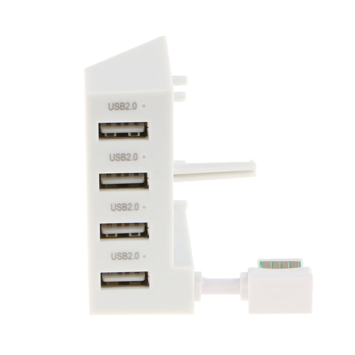 4-Port USB 2.0 Extender Splitter Adapter HUB Converter For XBox One S Slim - White