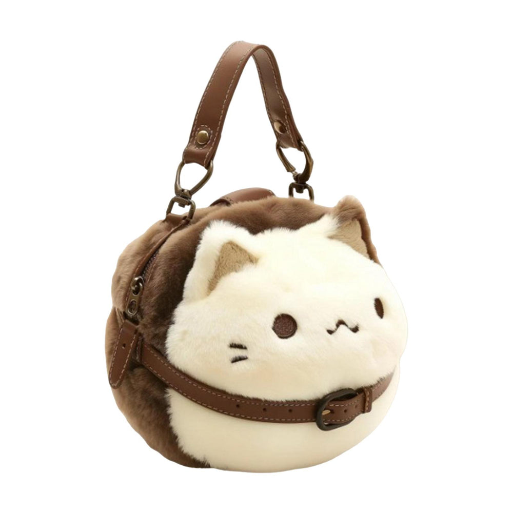 Cute Cat Plush Bag Stylish Funny Change Purse Gift Stuffed Toy Crossbody Bag Style A