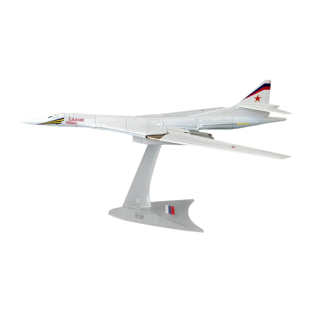 Crofta 1:200 Mini Plane Aircraft Model Desktop Decoration Display Fighter Model Toy Style B