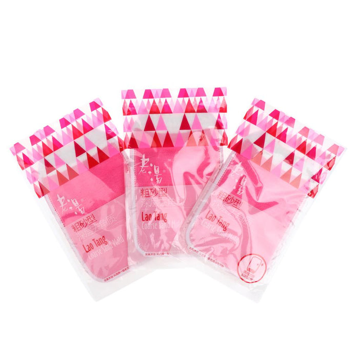 3 Pieces Bath Glove Shower Towel Mitt Back Body Scrub Exfoliating  Pink