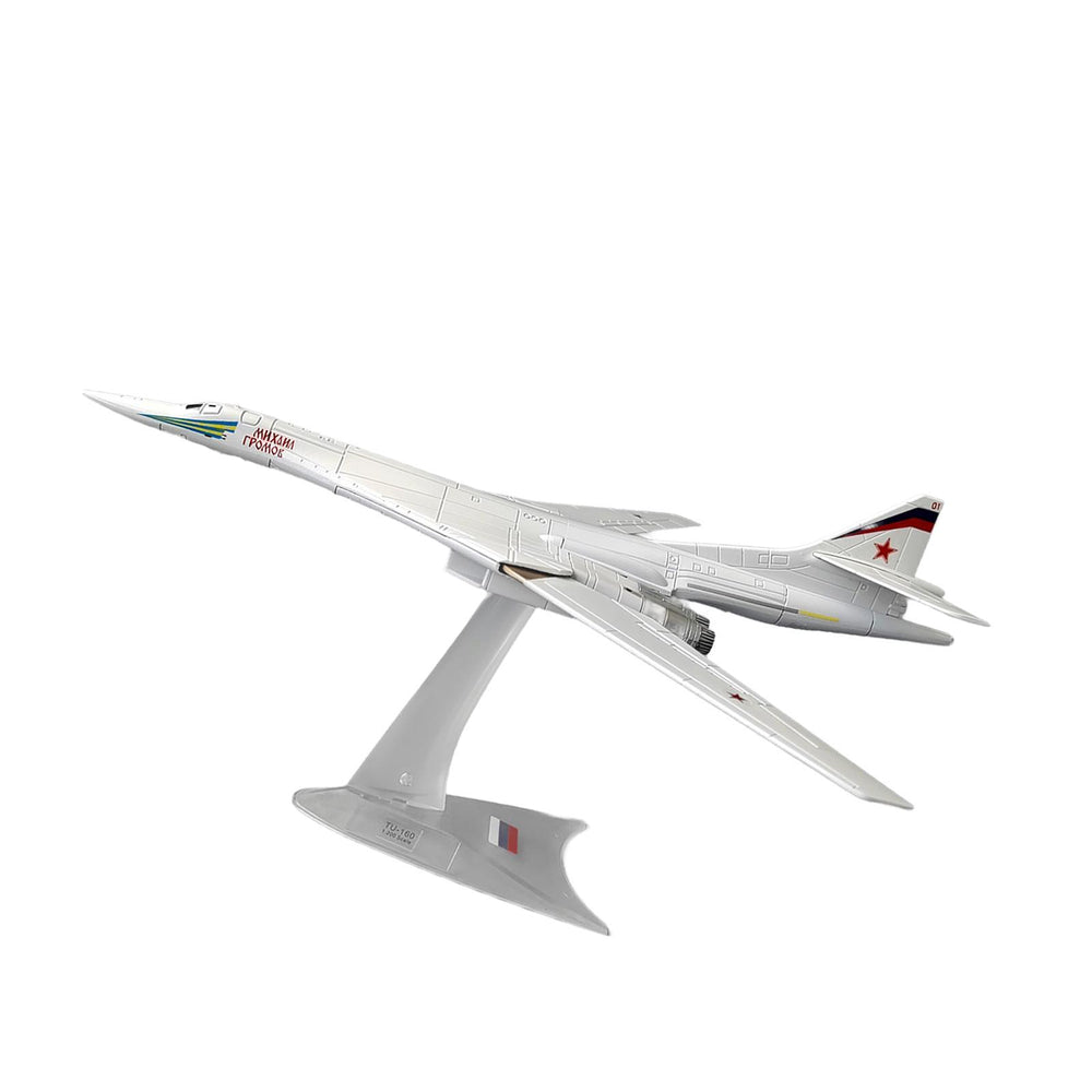 Crofta 1:200 Mini Plane Aircraft Model Desktop Decoration Display Fighter Model Toy Style A