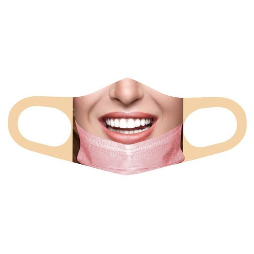 Crofta Funny Mask Bandit Prank Face Mask Washable Mouth Cover For Men/Women E